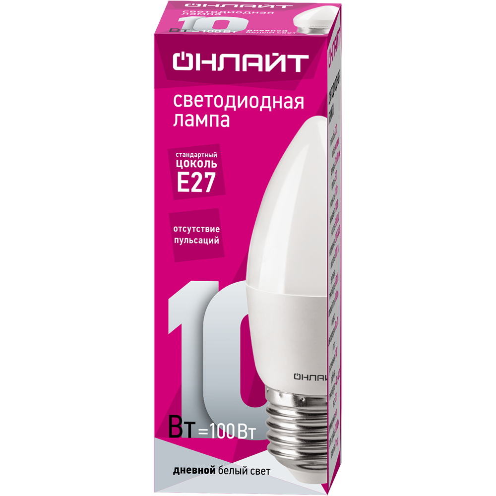 Светодиодная лампа ОНЛАЙТ C37 10Вт 230В 6500K E27, 448297