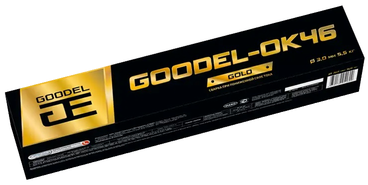 Электроды "GOODEL ОК - 46 GOLD", Ø3 мм. х L - 35 см. (в упаковке 5,5 кг.)