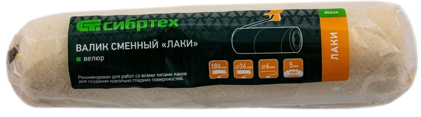 Remove-bg.ai_1744976028888