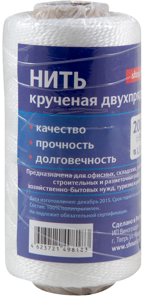 Нить кручёная двухпрядная (полипропилен), цвет белый, Ø1,3 мм. х 200 пог.м.