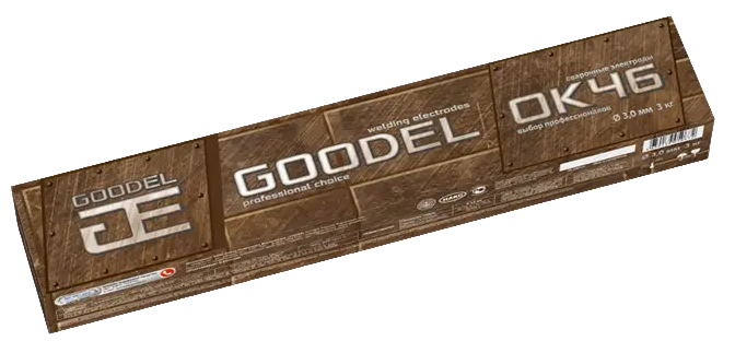 Электроды "GOODEL ОК - 46", Ø3 мм. х L - 35 см. (в упаковке 3 кг.)