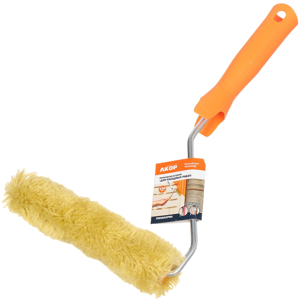 Remove-bg.ai_1744973120155