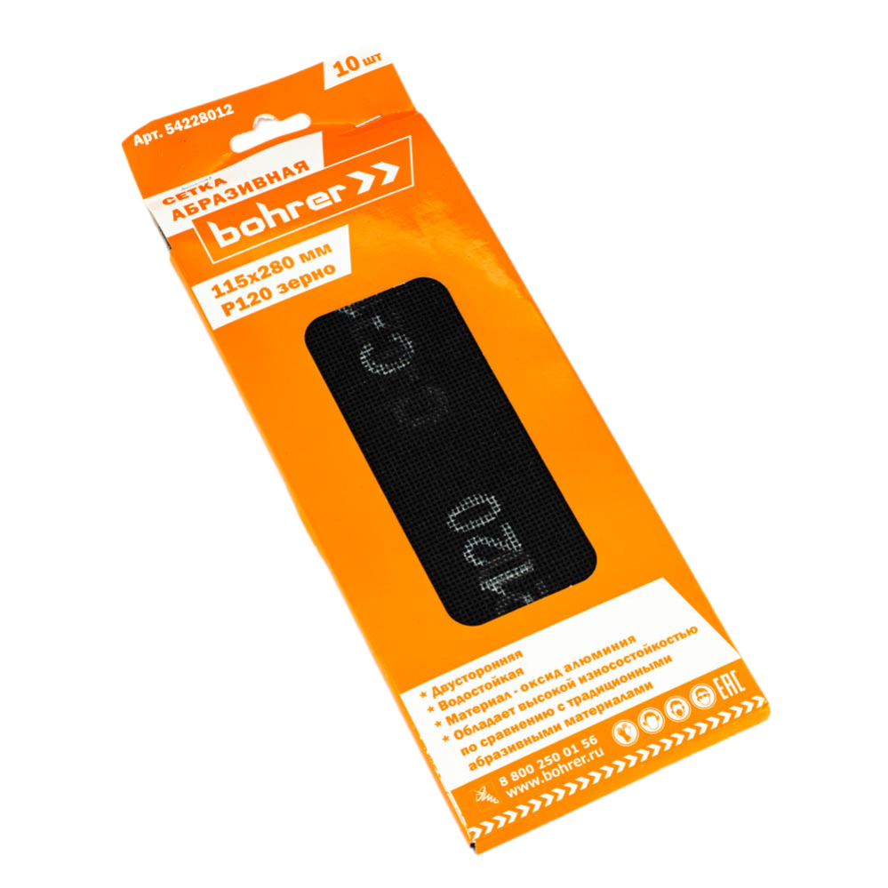 Remove-bg.ai_1749198767501