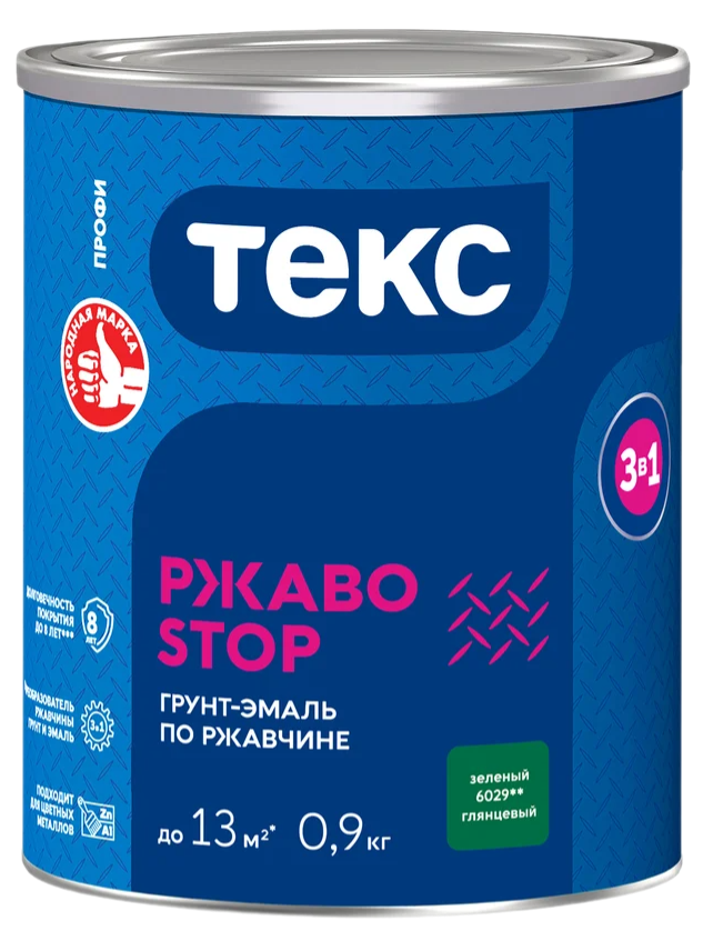 Remove-bg.ai_1750930111766