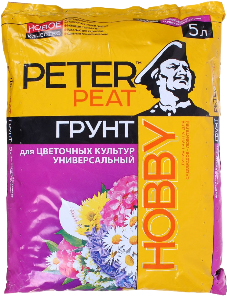 Грунт Hobby, для цветочных культур универсальный, 5 л, Peter Peat