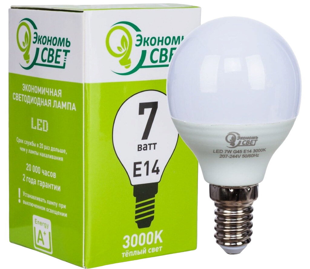 Лампа светодиодная LED 7вт E14 теплый шар