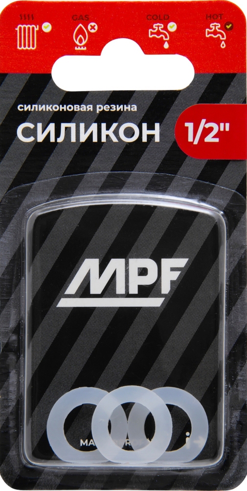 ПРОКЛАДКА ДЛЯ ВОДЫ 1/2" СИЛИКОНОВАЯ (БЕЛАЯ) (3 ШТ.) (10/150) "MPF"