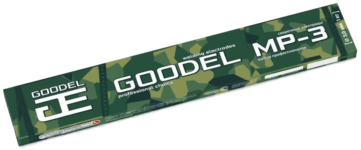 Электроды "GOODEL МР-3", Ø3 мм. х L - 35 см. (в упаковке 1 кг.)