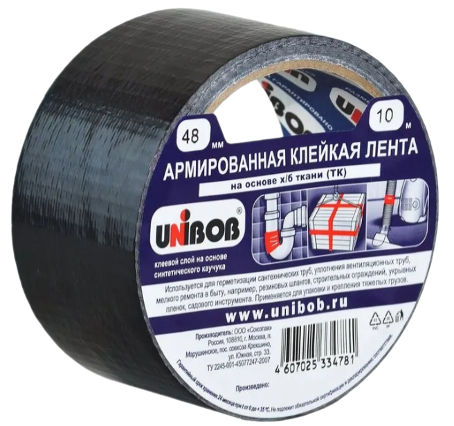 Remove-bg.ai_1744639192229