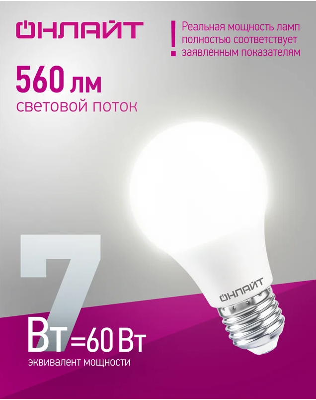 2025-05-29_09-46-34