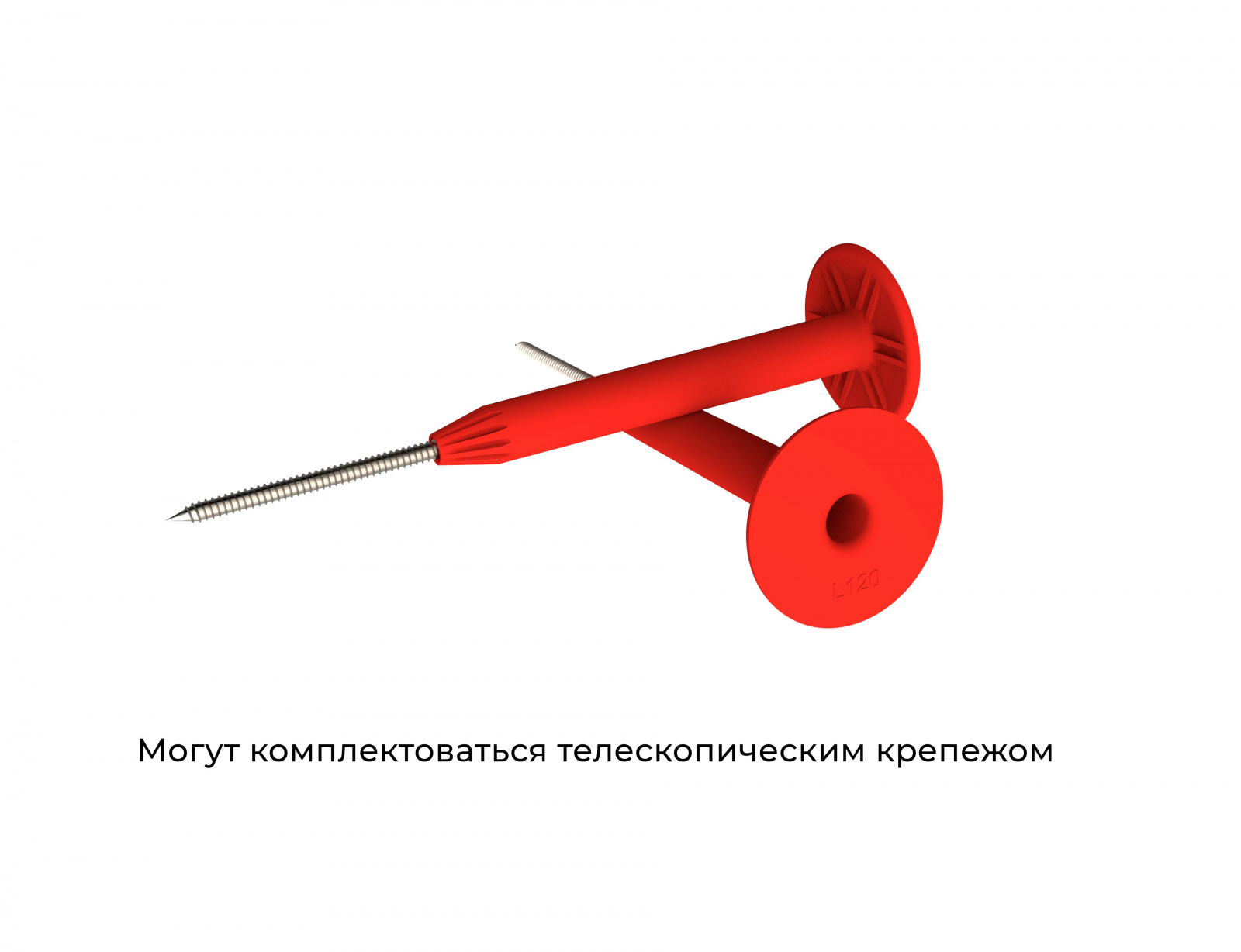 винт-саморез_3