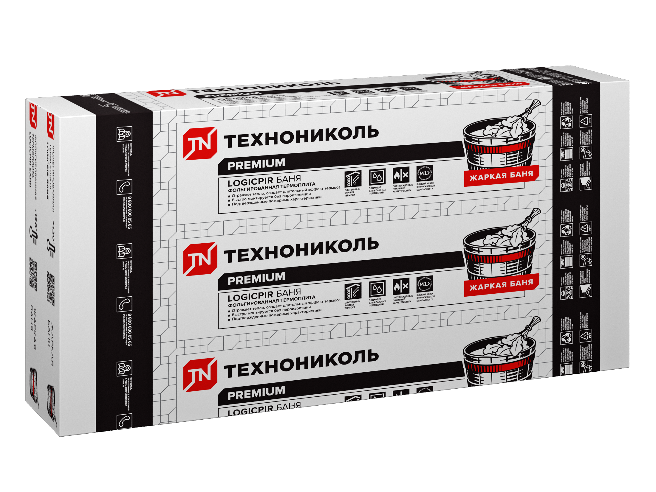 LOGICPIR, БАНЯ (с L-кромкой), Ф/Ф, Г1, 50 мм. х 590 мм. х 1190 мм. - 5 шт., 3,511 м2