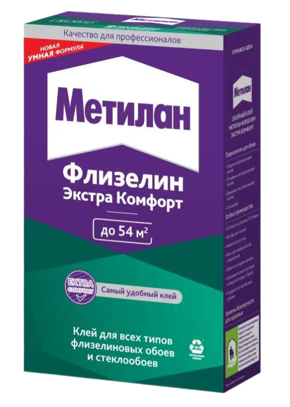 Remove-bg.ai_1747138273868