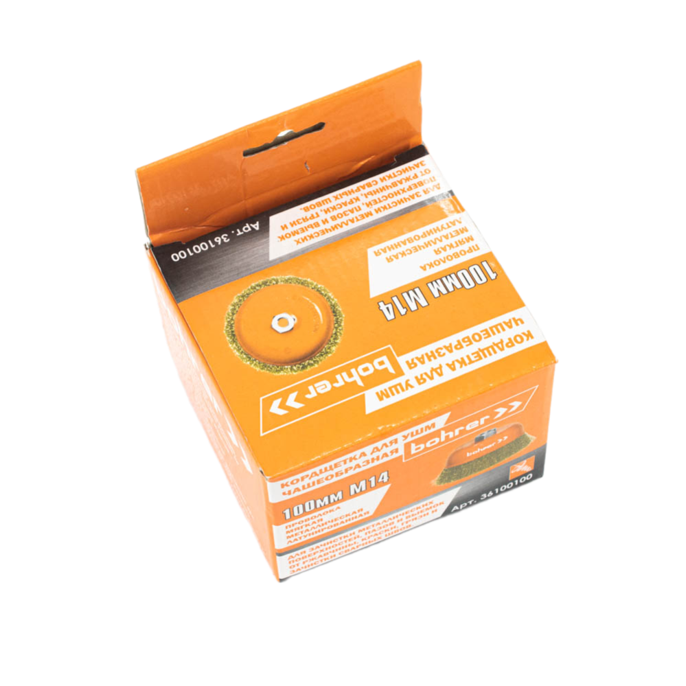 Remove-bg.ai_1749041727526
