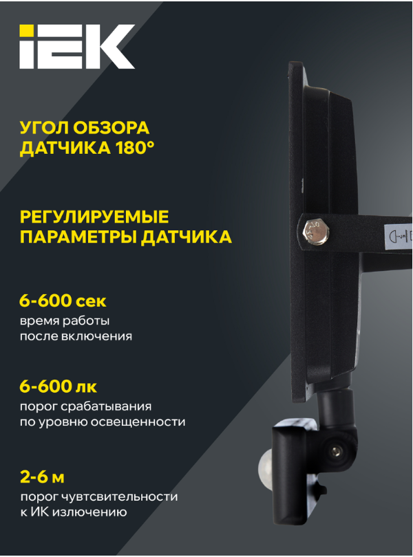 2025-06-20_13-19-15