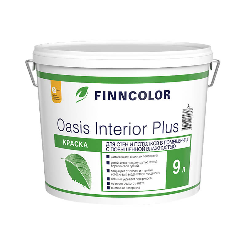 finn color 9