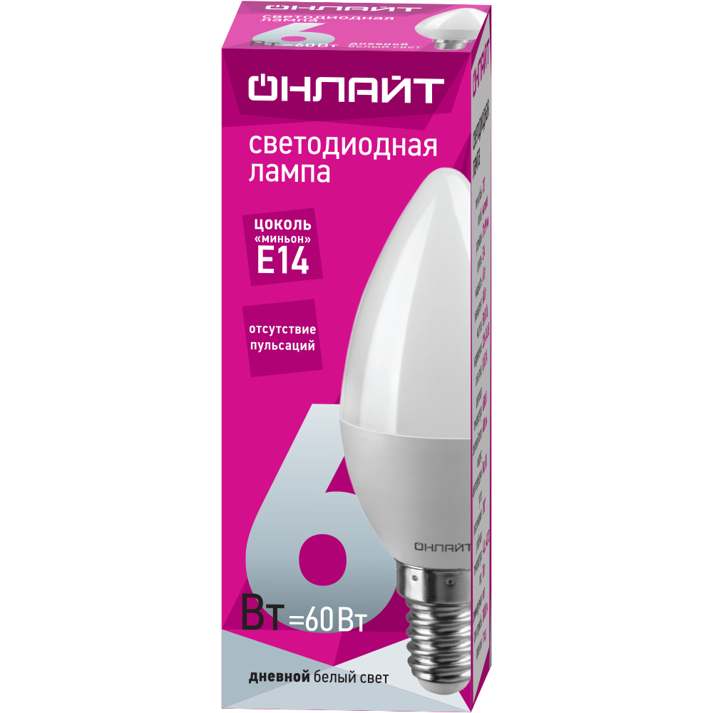 Светодиодная лампа ОНЛАЙТ C37  6Вт 230В 6500K E14, 322132