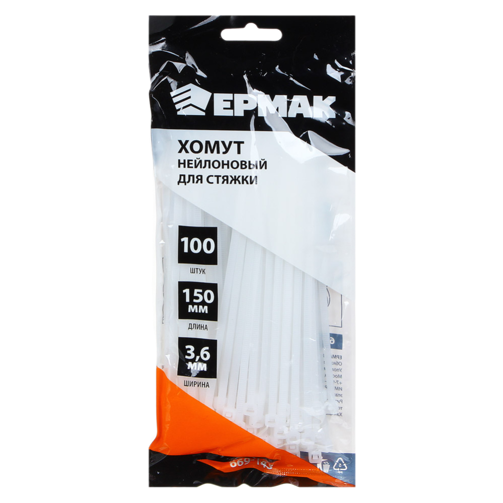 Remove-bg.ai_1746015090172