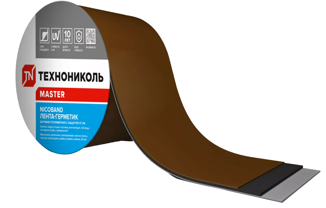 NICOBAND Лента самоклеящаяся герметизирующая, цвет КОРИЧНЕВЫЙ, 10 см. Х L - 10 пог.м.