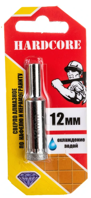 Сверло-коронка алмазное по кафелю и керамогр. 12мм "Hardcore"