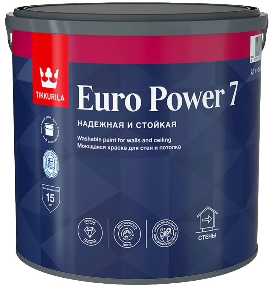 ТИ Моющаяся краска для стен и потолка (s-m) "TIKKURILA POWER 7", БАЗА С, 2,7 л.,10 - 12 м2/л