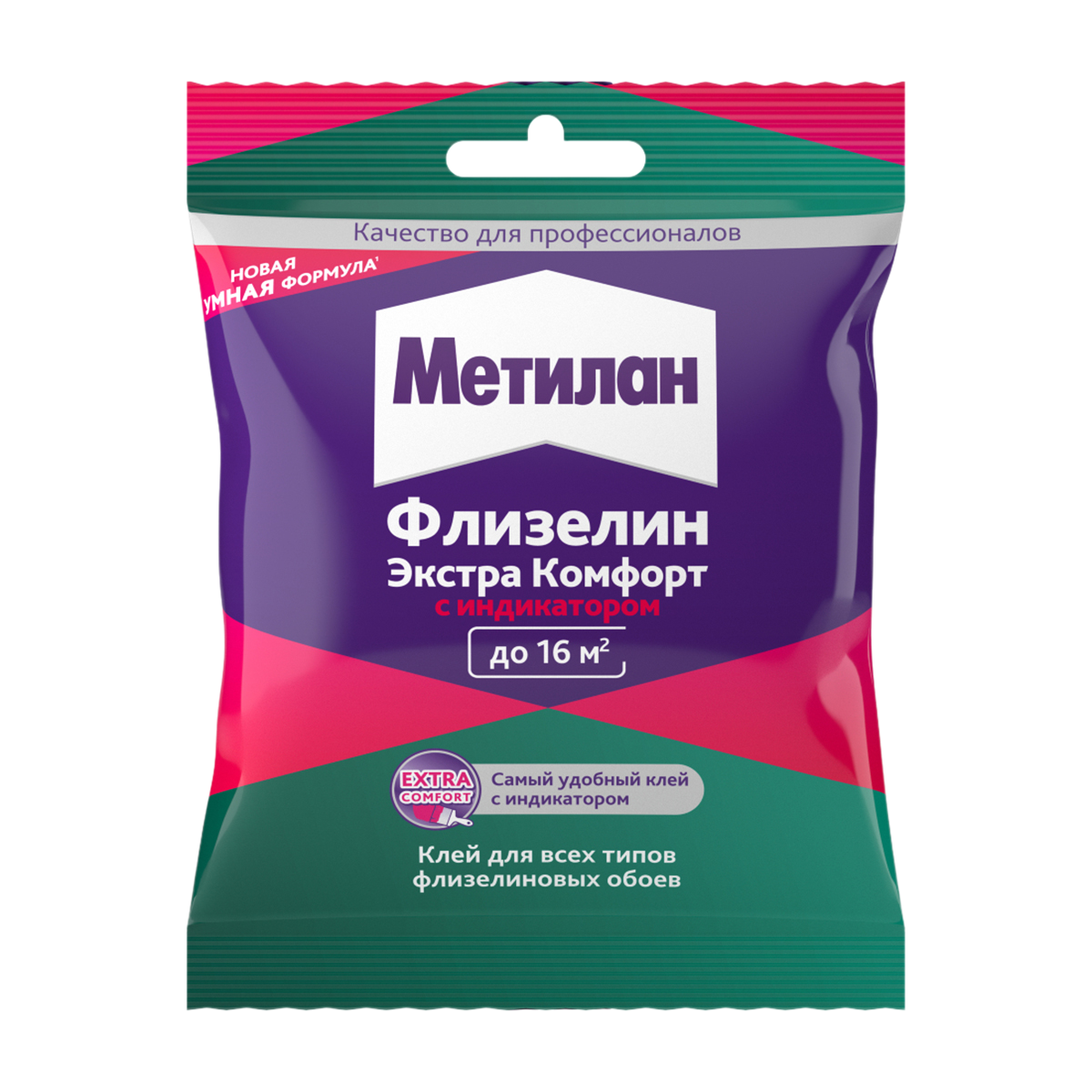 Remove-bg.ai_1747138344227