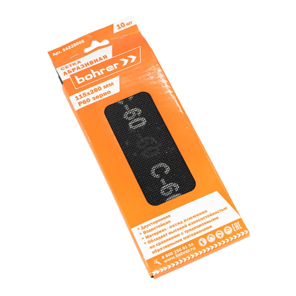 Remove-bg.ai_1749199884825