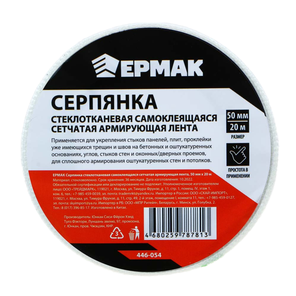 Remove-bg.ai_1745836074689