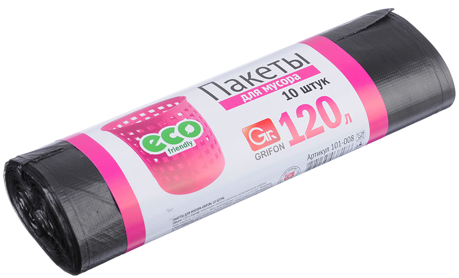 GRIFON Мешки для мусора 120 л.,10 шт., стандарт, рулон
