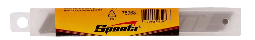 a0fc2ad7d7418991b96045be40d22007-no-bg-preview (carve.photos)
