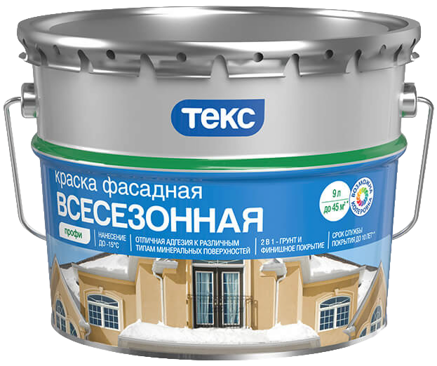 ТЕ Краска акриловая (matt) "ТЕКС ФАСАДНАЯ ВСЕСЕЗОННАЯ ПРОФИ", БАЗА D, 9 л, 3 - 5 м2/л