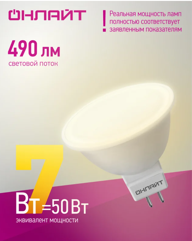 2025-05-29_09-43-42
