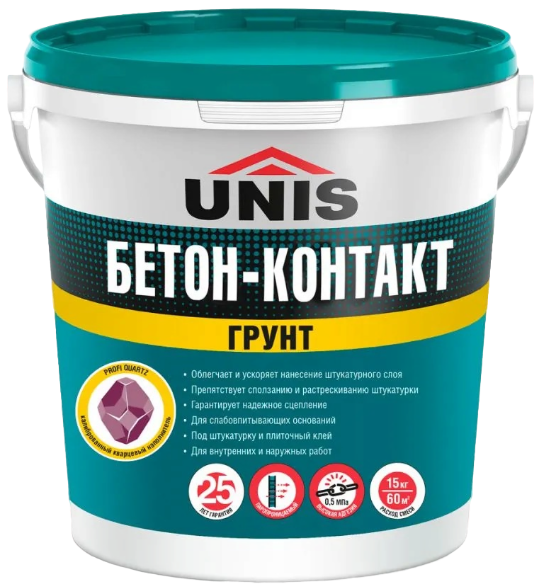 Бетон - контакт (грунт с кварцевым песком) "UNIS", 4 кг.