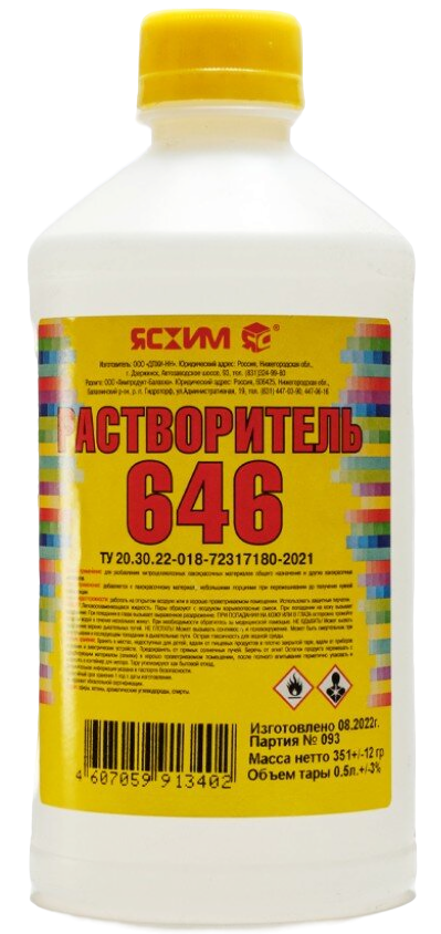 Растворитель 646, 0.5 л, Ясхим, ТУ