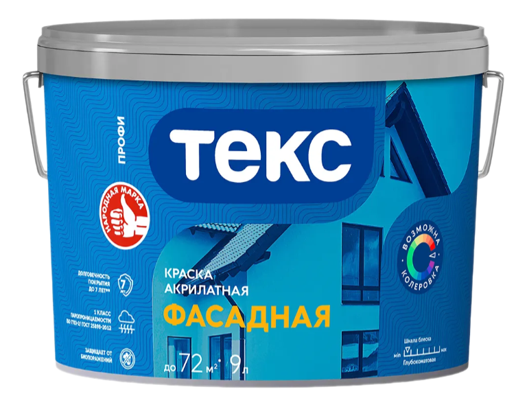Remove-bg.ai_1748006887297
