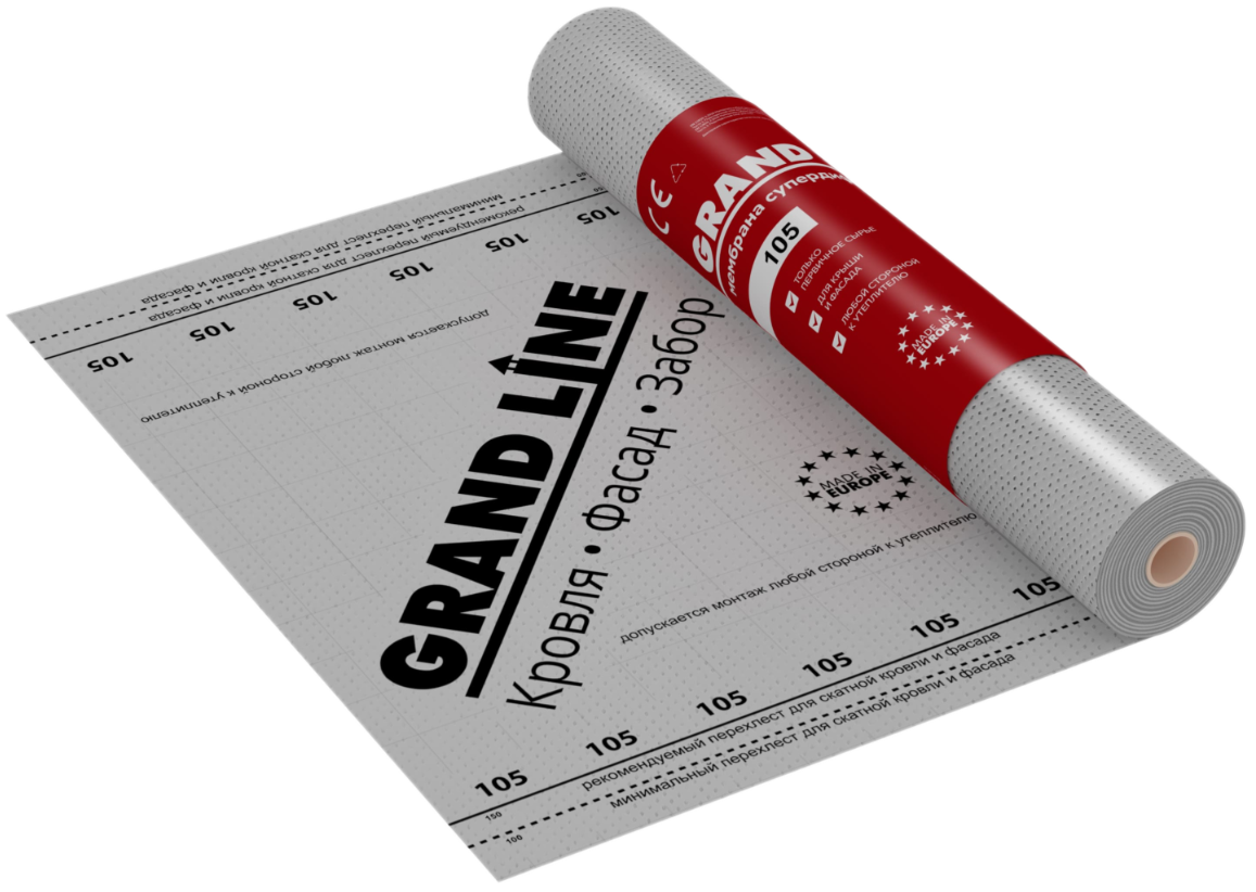 Супердиффузионная мембрана "GRAND LINE 105", пл. 105 г/м2, 1,5 м х 50 пог.м. - 75 м2