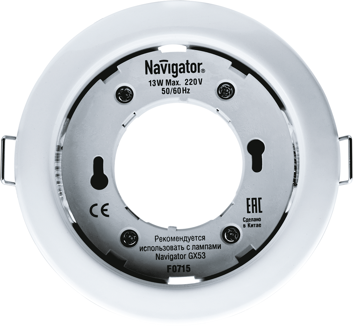 Светильник точечный Navigator 14 140 NGX-R1-001-GX53-PACK10 (белый) (кратно 10), 680889