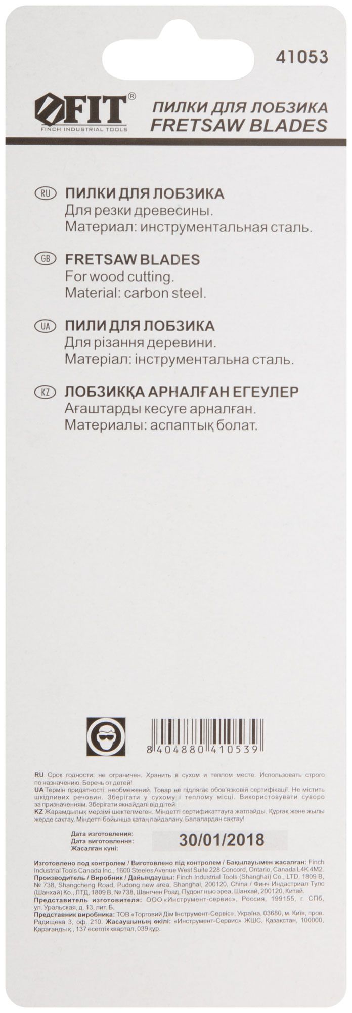 u_files_store_1_2548304