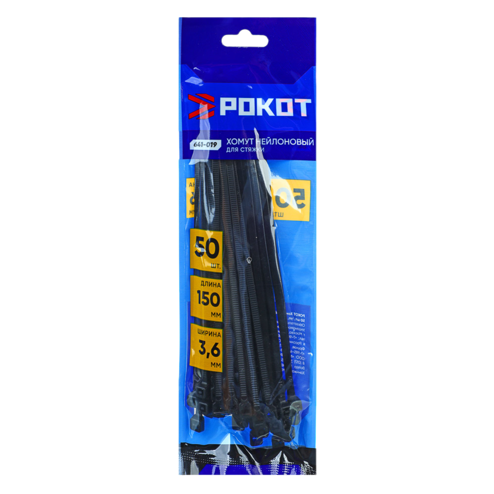 Remove-bg.ai_1750679856420