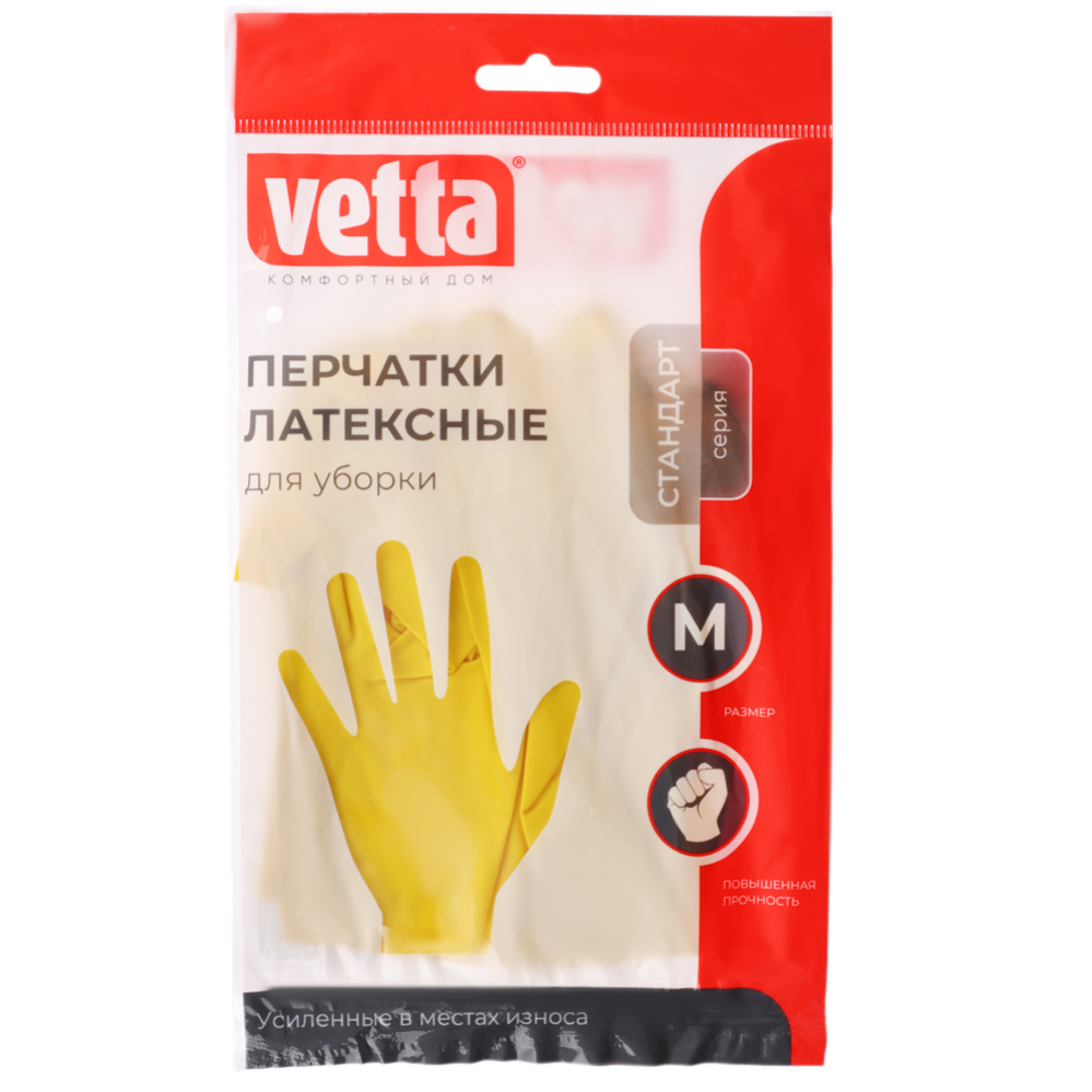 Remove-bg.ai_1744711755607