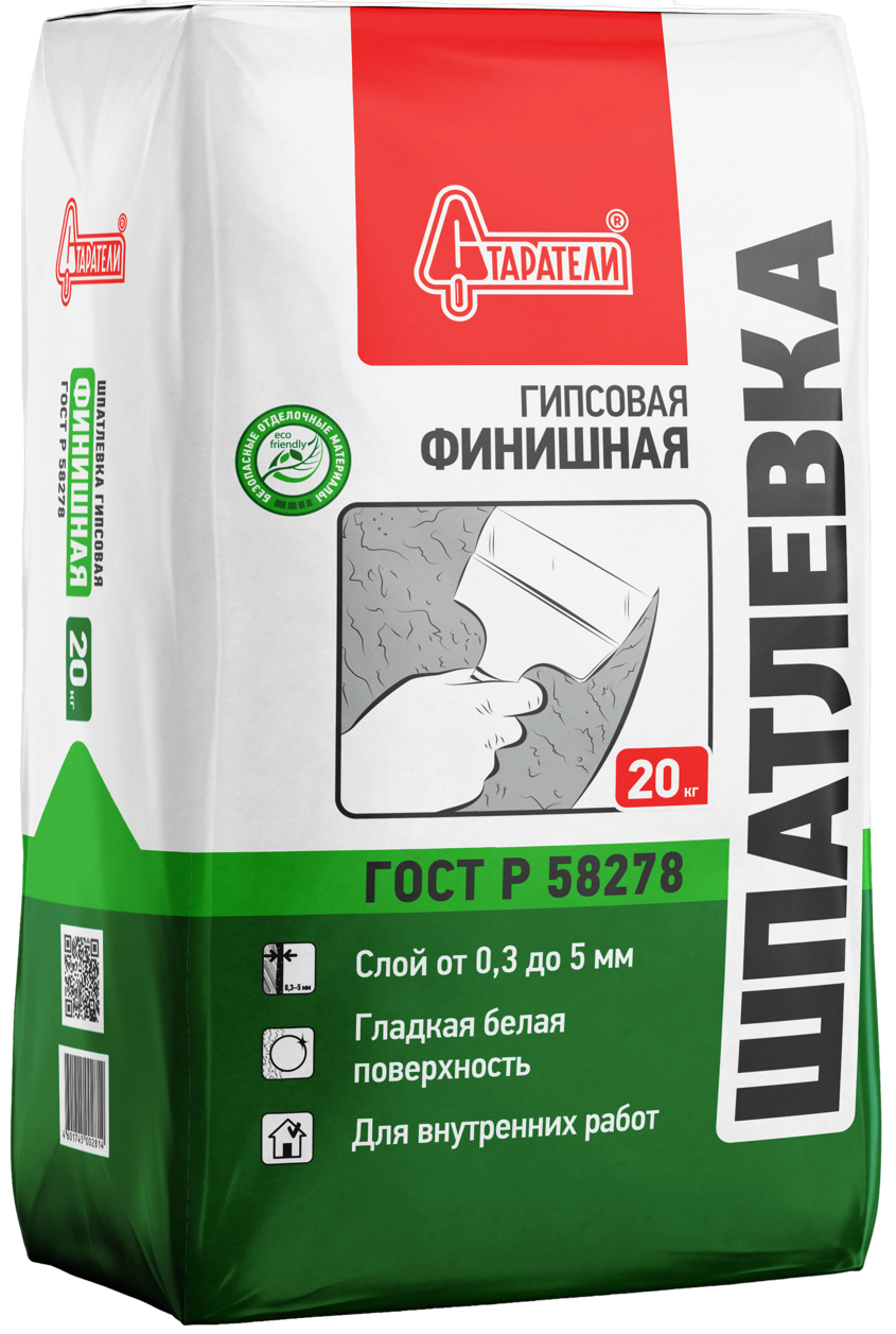 Шпатлевка гипсовая финишная Старатели 20 кг 1/77шт
