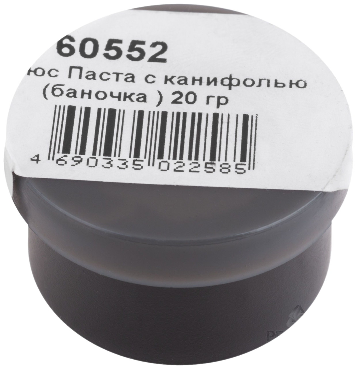 Remove-bg.ai_1750946483754