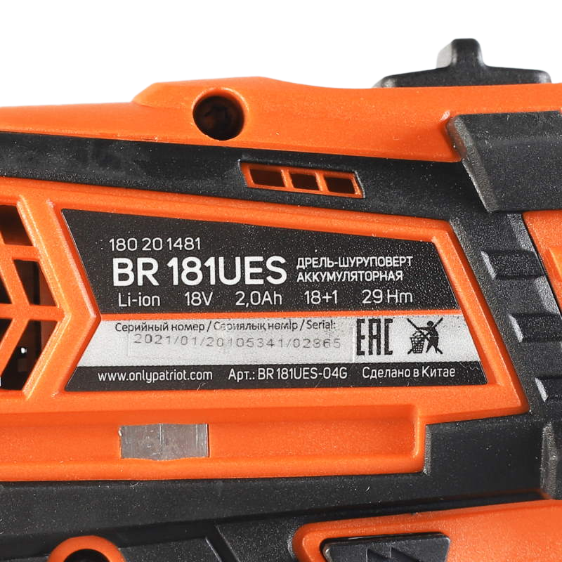Remove-bg.ai_1745329848917