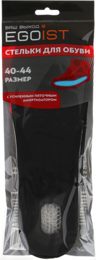 Remove-bg.ai_1744029442316